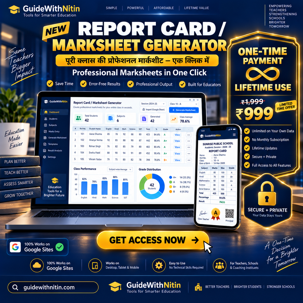 Report Card  Marksheet Generator By Guide With Nitin