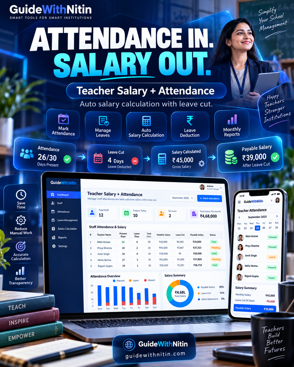 Teacher Salary + Attendance By Guide With Nitin