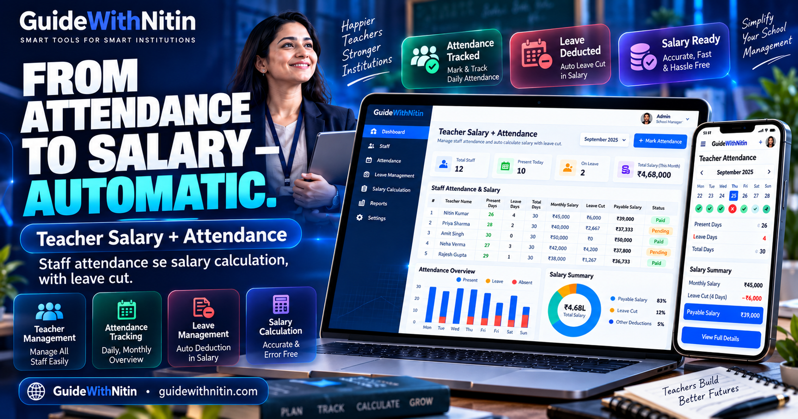 Teacher Salary + Attendance By Guide With Nitin screenshot 4