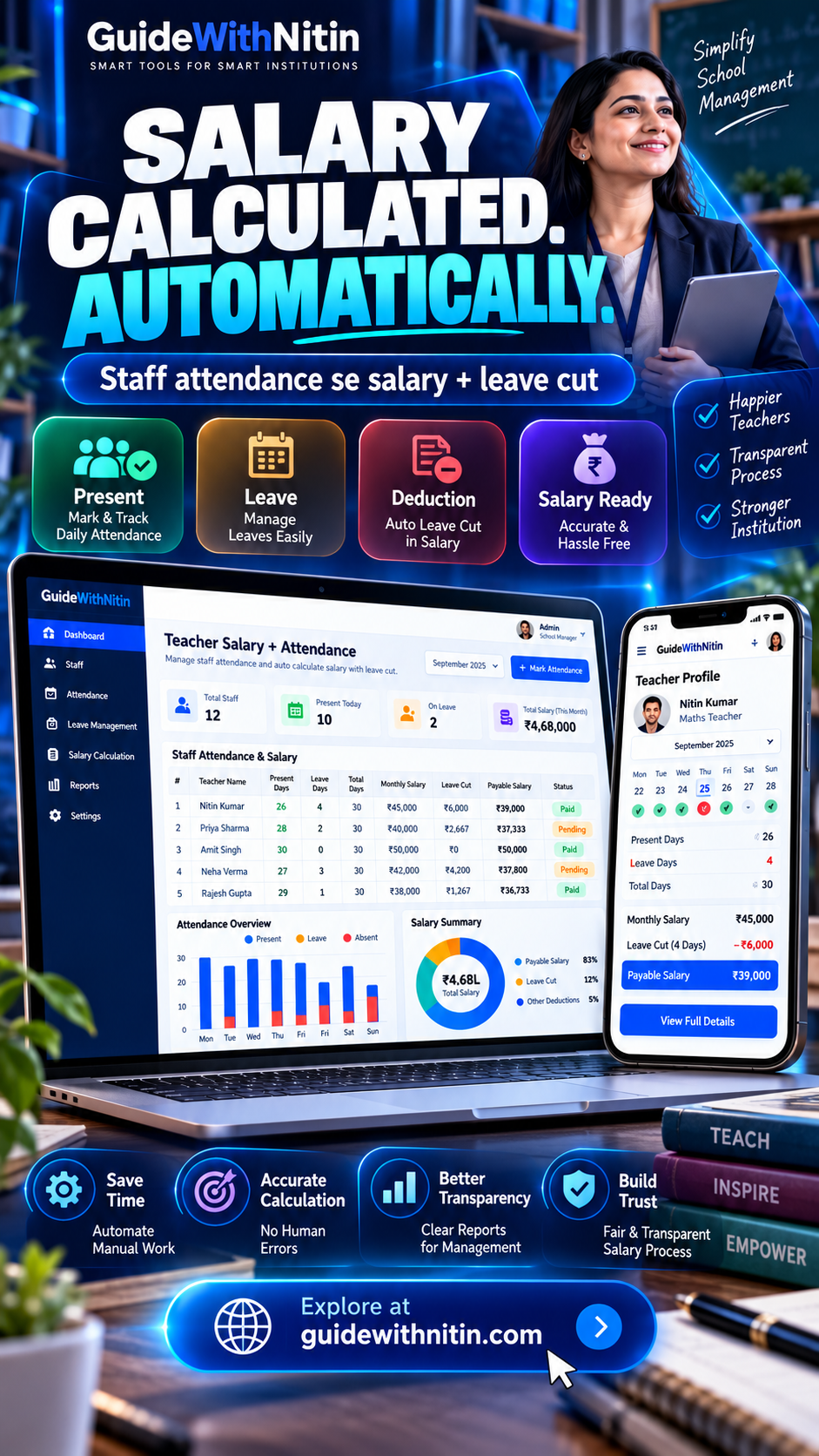 Teacher Salary + Attendance By Guide With Nitin screenshot 3